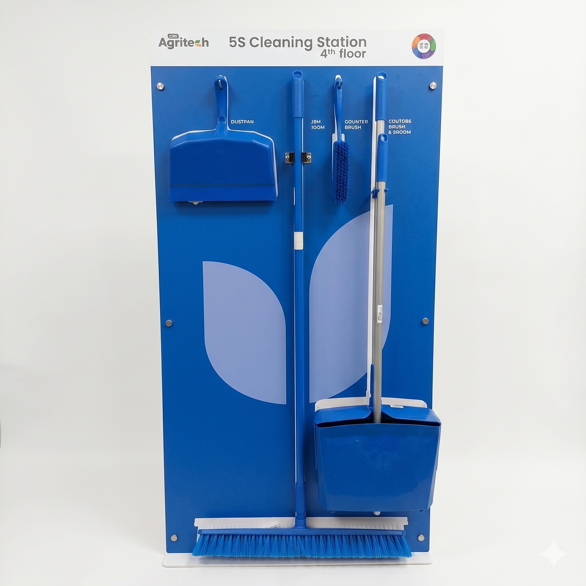 5S Wet Area Cleaning Station Kit | Shadow Board + Tools | Non-Food Contact