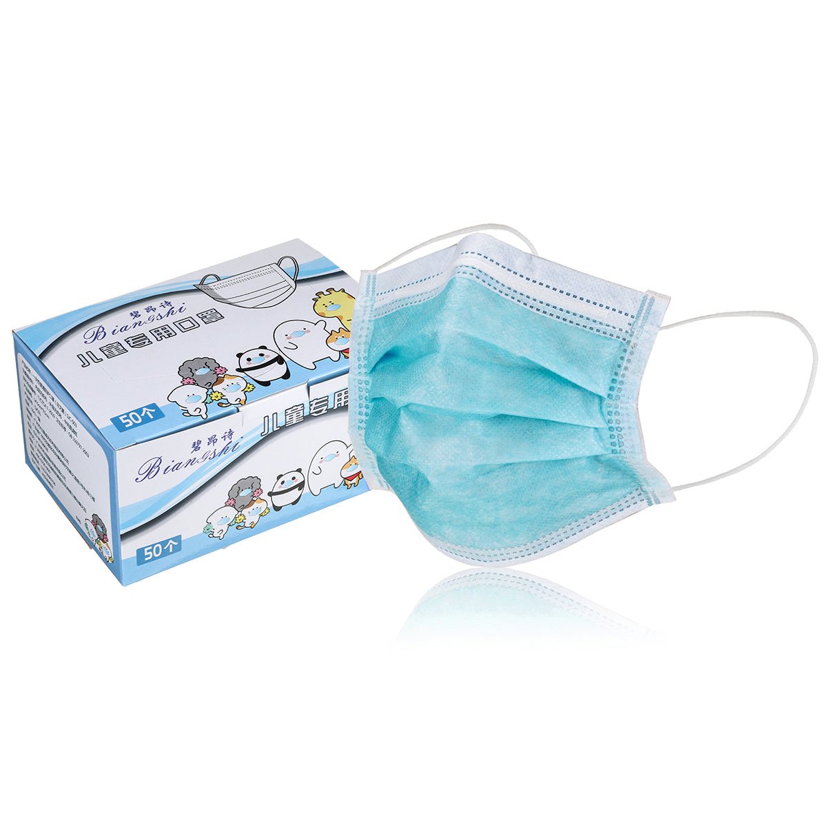 Kids 3-Ply Disposable Masks (Box of 50) - CYANvisuals