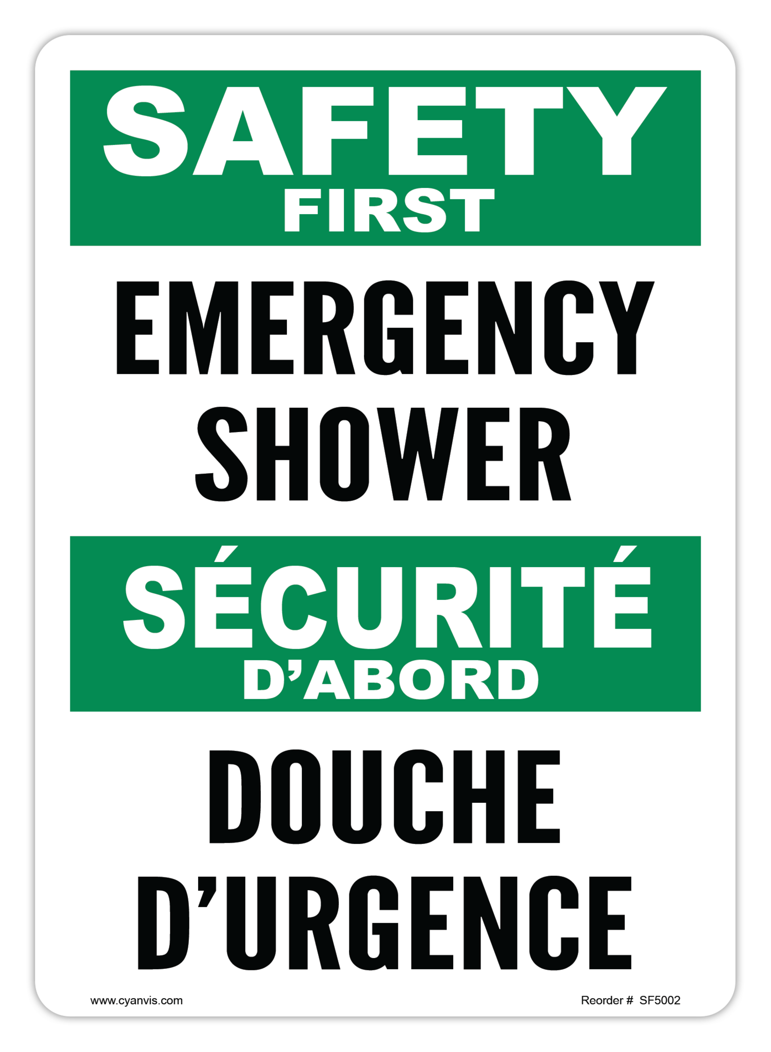Safety Sign: Bilingual - Safety First - EMERGENCY SHOWER | DOUCHE D'URGENCE - CYANvisuals